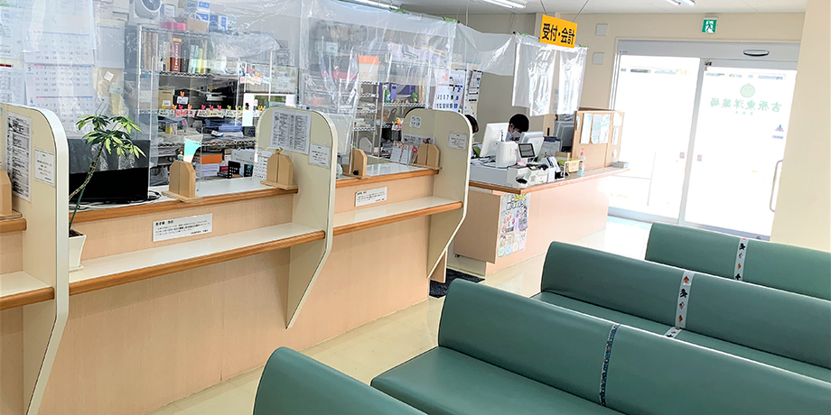 有限会社 白寿/有限会社 カナンメイン画像5